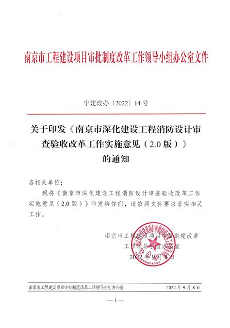 拉萨市市场监督管理局行政处罚决定书（拉市监处〔2021〕8号）-中国质量新闻网