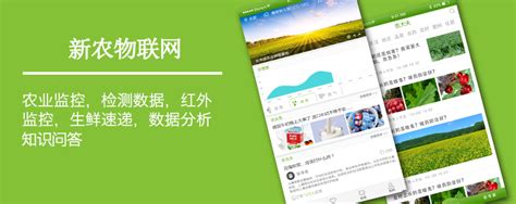 中国农业网址大全logo设计释义 - LOGO设计网