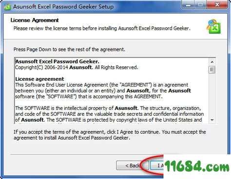 教你7秒看懂Excel密码破解工具的结果对话框-Advanced Office Password Recovery网站