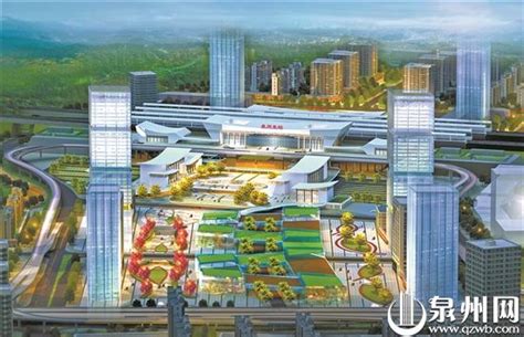 新泉州东站站前广场开工建设 计划2022年竣工 - 要闻 - 泉州台商投资区
