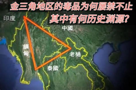 2022金三角游玩攻略,金三角泰国最北部～清莱府～...【去哪儿攻略】