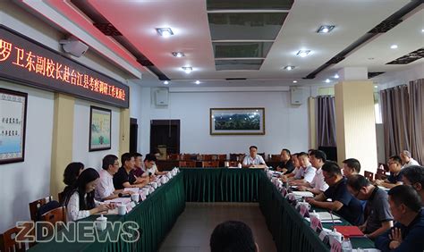 台江县人民检察院召开员额检察官案件质量评析报告会