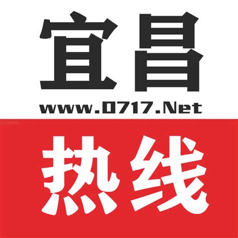 宜昌最新住房补贴政策→_宜昌_新闻中心_长江网_cjn.cn