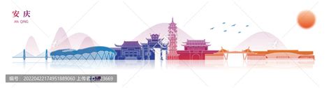 改革开放40年（1978－2018） 岁月把安庆装扮成一道风景_中国（安庆）黄梅戏艺术节官方网站