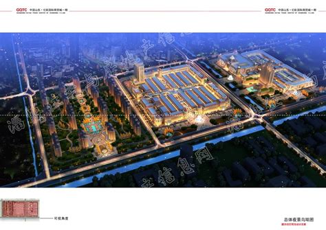 亿联国际商贸城 淄博房地产电子地图 淄博市房地产开发协会