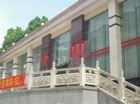 肇庆市建筑业协会
