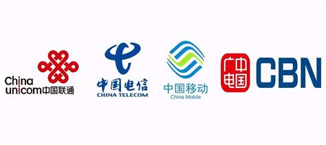 中国四大移动运营商5G频段划分表 - 雅特家