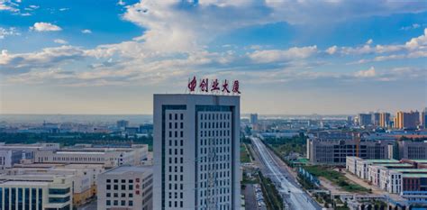 咸阳：以市场化为核心目标推进国资国企改革 - 陕西网络广播电视台