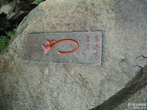 来头不小!村民挖出块清朝石碑，上面刻着……-桂林生活网新闻中心