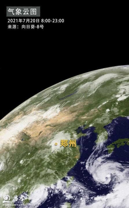 中央天气预报卫星云图揭秘近期降雨趋势，帮你做好出门准备 - 7k7k基地