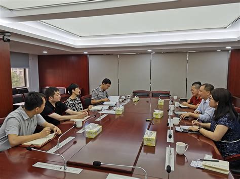 广州注册会计师协会拜访广州市工业和信息化局_广州注册会计师协会