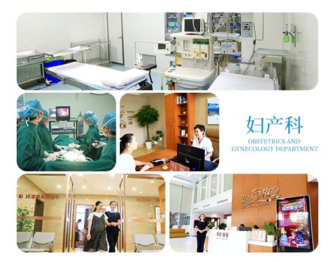 新长安国际妇产医院|平面|品牌|truslstudio_原创作品-站酷ZCOOL