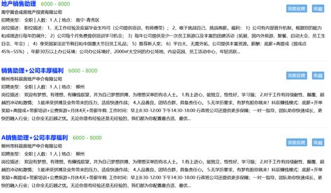 重要！柳州银行国庆节期间网点营业安排详情__财经头条