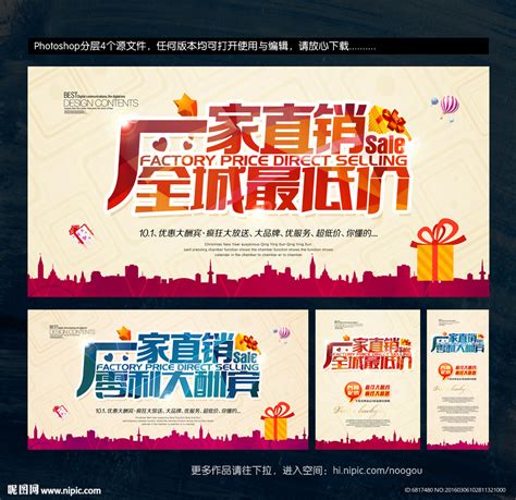 2022年闵行区优秀童谣征集推广活动正式启动，快来！—特色活动—文明上海