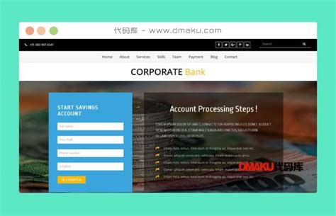 银行金融服务公司网站模板 - 代码库