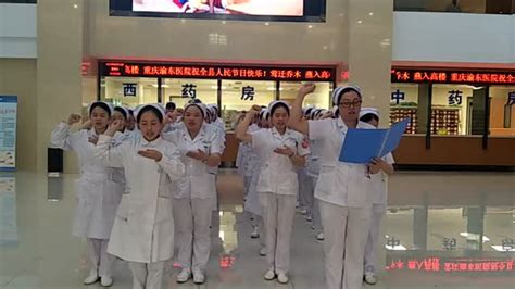 传承南丁格尔精神，上海健康医学院400多位“准护士们”庄严宣誓 - 周到上海