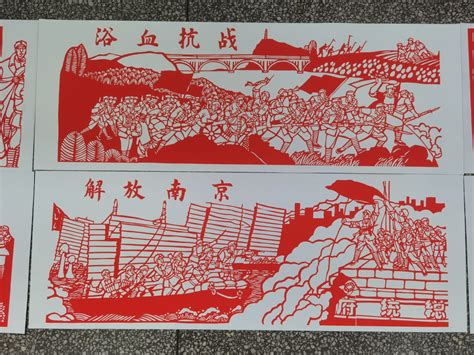淇县两名教师创作《光辉历程、百年荣耀》剪纸作品，为建党100周年献礼_鹤壁__掌尚鹤壁