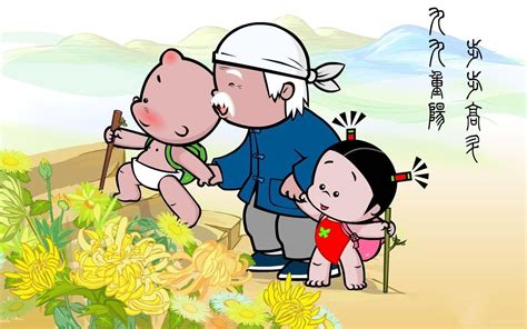九月九重阳节插画陪伴老奶奶的女孩插画图片-包图网