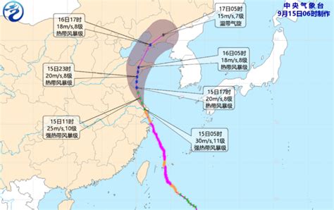 利奇马将超过云娜成为台州最强台风？权威预报：确实有可能|浙江|利奇马|台风_新浪新闻