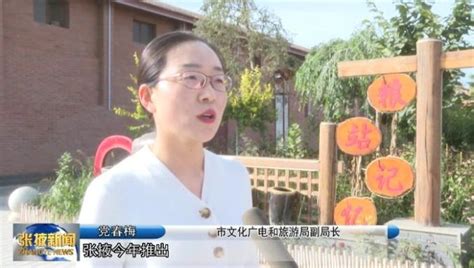 【短视频】张掖甘州：“口袋公园”让城市更有温度-丝路明珠网
