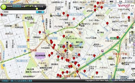 日本雅虎推出电子地图与GPS交互服务_GPS_GPS新闻-中关村在线
