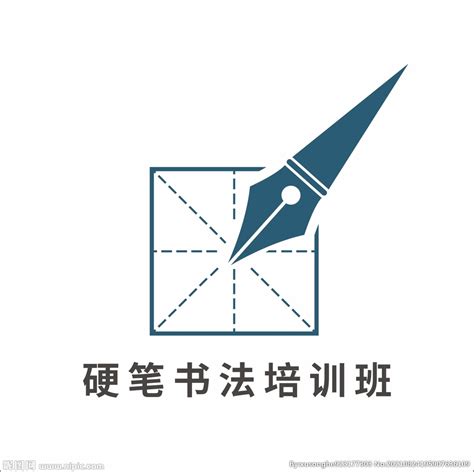 简约中国风硬笔书法培训PPT模板下载_熊猫办公
