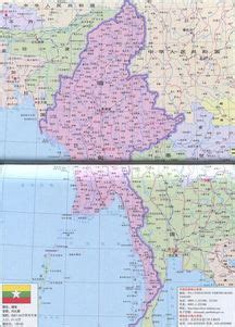 缅甸地图中文版全图 - 搜狗图片搜索