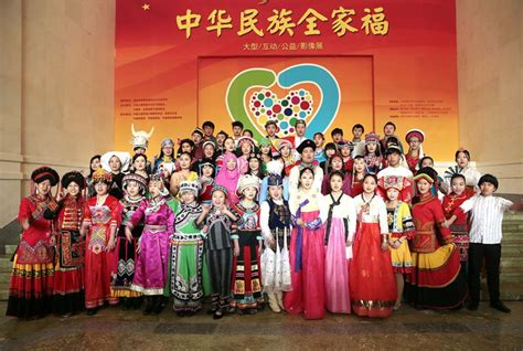 中国56个民族的风俗习惯大全（四）_新浪新闻