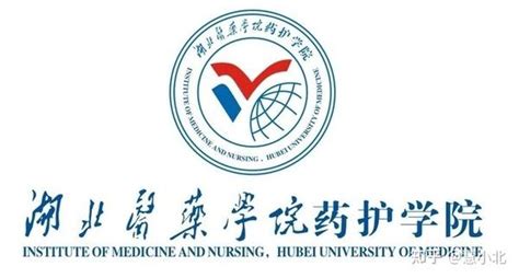 湖北医药学院药护学院2023年招生代码_邦博尔卫校网