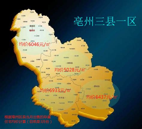 浙江最穷的两个县，位于浙江最穷的市，GDP只有两位数亿|浙江|云和县|庆元县_新浪新闻