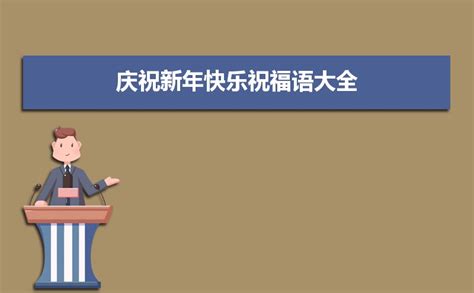 中国式校庆豪捐背后：学生对母校情感复杂多样_教育新闻_教育新闻_海口网