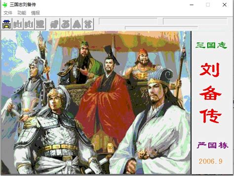 定军山之战刘备和曹操的巅峰对决 最后是曹操赢了还是刘备赢了_知秀网