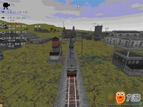 铁路大亨2攻略 铁路大亨2大型坡道处理方法_九游手机游戏
