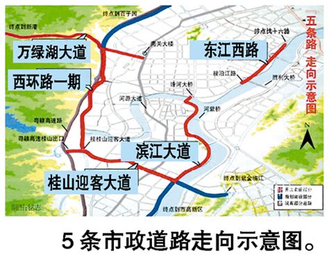 河源江东新区规划图
