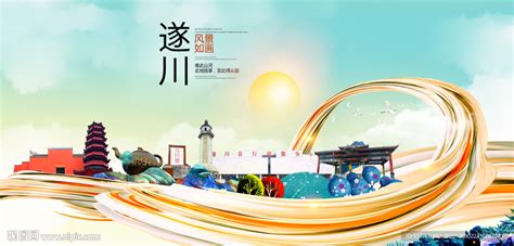 遂川县支中心开展“迎新春送资源下乡活动”-文化共享工程