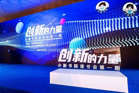 中国电信低调成立天翼物联科技公司背后：高调的物联网野心-爱云资讯