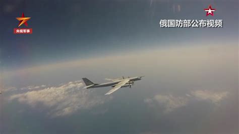 中俄两军实施联合空中战略巡航！俄称现在目标是发展与中国的关系__财经头条