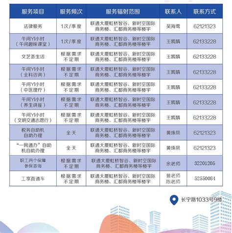长宁区定制宣传画册多少钱「上海百度印务供应」 - 8684网企业资讯