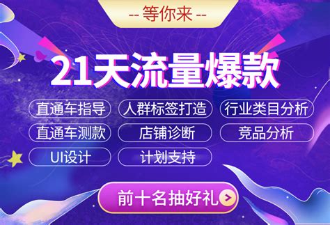 QQ皇冠等级官方群 7892375 - QQ群 - 新锐排行榜 - 小谢天空权威发布的QQ排行榜
