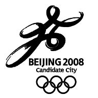 北京申奥成功20周年！这十大变化，每个中国人都感同身受