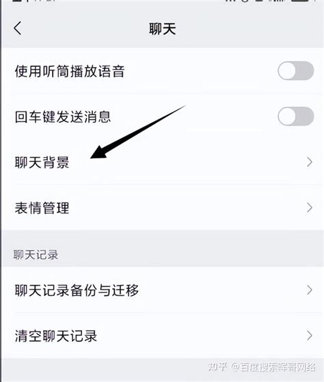 iOS 14 「全屏幕」来电显示设定教程：让iPhone 12 的来电图片变满版屏幕-云东方