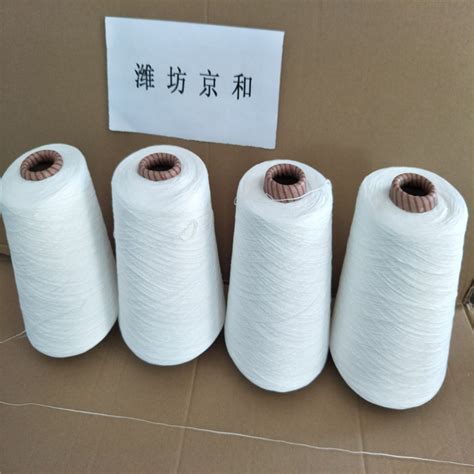 80支超细旦涤纶纱超细纤维纱厂家批发直销/供应价格 -全球纺织网