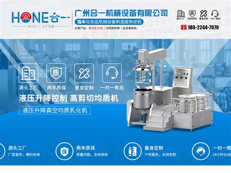 廊坊：让“机器人+”为商贸物流产业插上智慧翅膀_中国机器人网