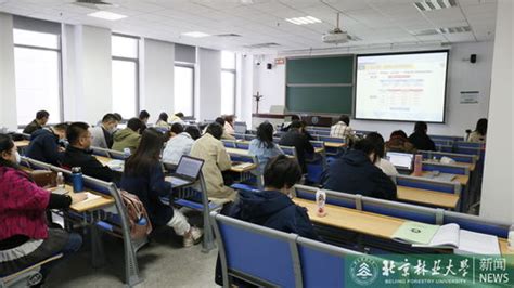 上课环境 - 广州汇学电商教育