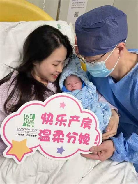 上海欢迎你，2022元旦宝宝！他们成为新年第一批出生宝宝，全城喜气洋洋 - 周到上海