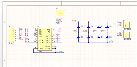 LN298N电机驱动模块原理图及pcb文件+原理图 - Altium Designer