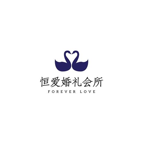 蓝色相对天鹅婚庆公司logo简约婚礼中文logo - 模板 - Canva可画