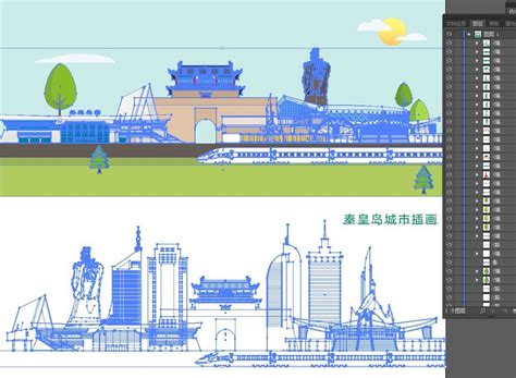 秦皇岛城市插画,宣传画册,画册/宣传单/广告,设计模板,汇图网www.huitu.com