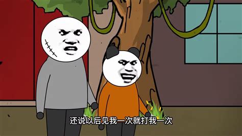 沙雕动画-怪谈系列 _高清1080P在线观看平台_腾讯视频