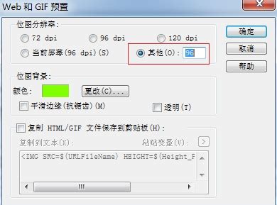MathType中文破解版 v7.4.2.480下载(附产品密钥及安装破解教程) - 艾薇下载站